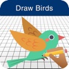 How to Draw Bird Drawing