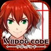 VIIDOG CODE　－ヴィドッグ・コード－