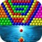 Pang Big Ball Puzzle is the most fun and addictive bubble shooting game