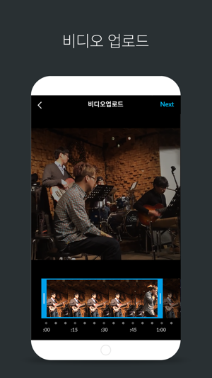 MusicParadiso(圖3)-速報App