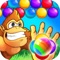 Funny Bubble Monkey Pro is a bubble games, but the way to play it is different