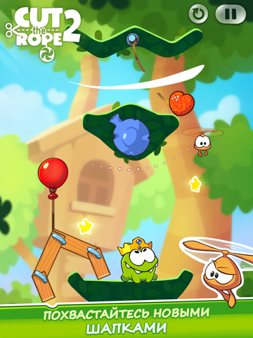 Скриншот из Cut the Rope 2