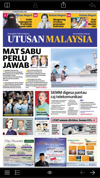Utusan Malaysia
