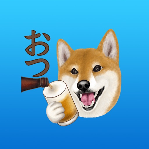 Kenta The Joking Dog Japanese Stickers 2