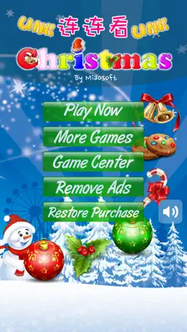 Game screenshot Link Link Christmas apk