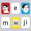 RageMoji : Meme Keyboard & Animated Gif Stickers