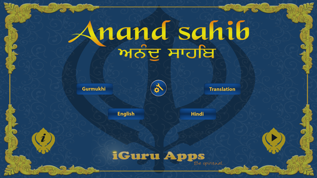 Anand Sahib paath in gurmukhi, Hindi, English Free(圖1)-速報App