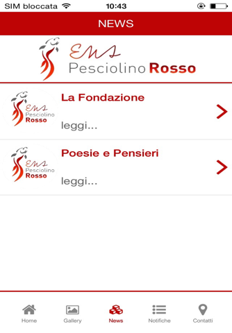 Pesciolino Rosso screenshot 3