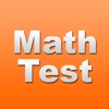 Math Quiz Pro - Multiple Choice Math Test 2017