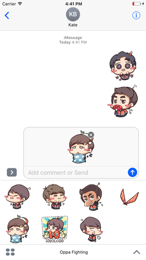 Oppa Fighting - Stickers - Emoji - Emoticons(圖1)-速報App