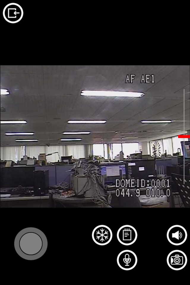 REVO Mobile HD screenshot 4