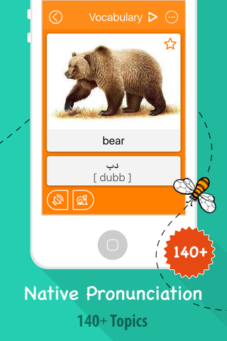 Learn Arabic 6,000 Words for Free with Fun Easy Learn Education