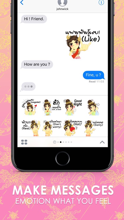 Thai Isan Lady Cute Stickers Keyboard By ChatStick