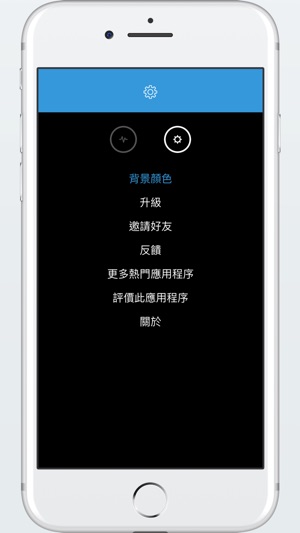 Ghost Go 鬼聲波驅鼠器(圖4)-速報App