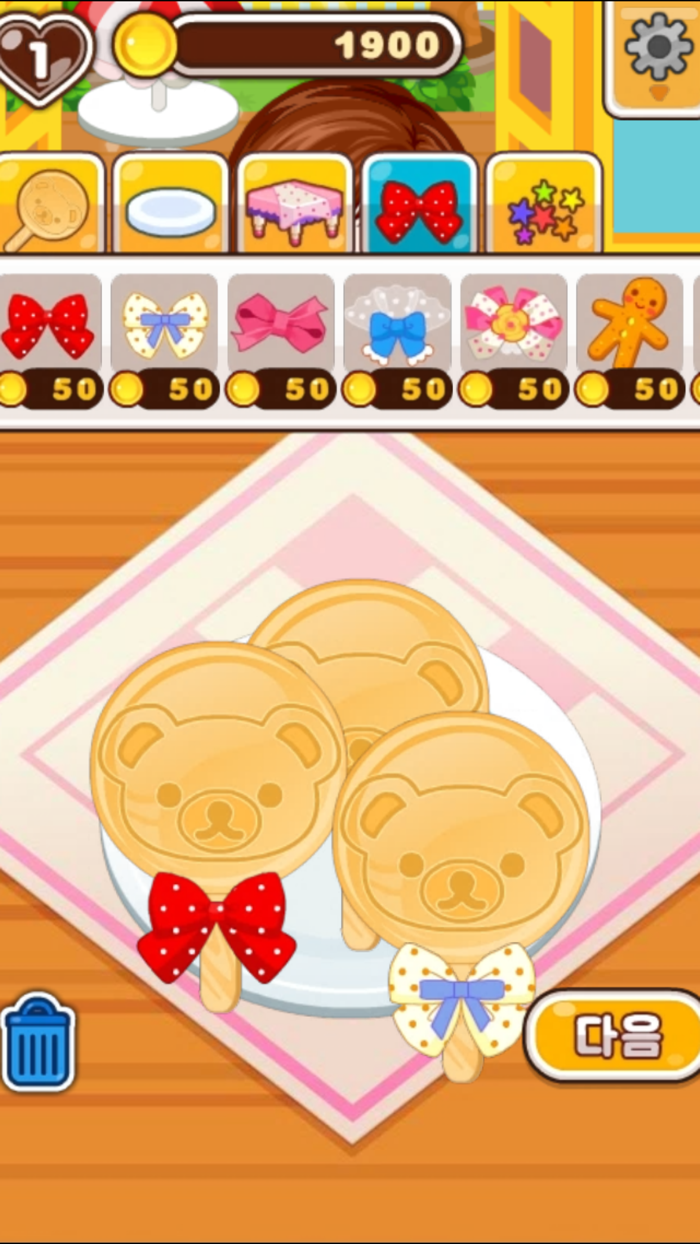 游戏 - 儿童做饭单机游戏