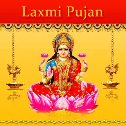 Laxmi Pujan Читы