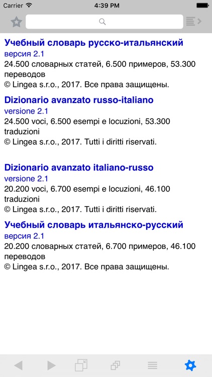 Dizionario russo-italiano Lingea