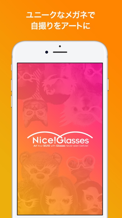 NiceGlassesLITE -自撮りをアートに-のおすすめ画像1