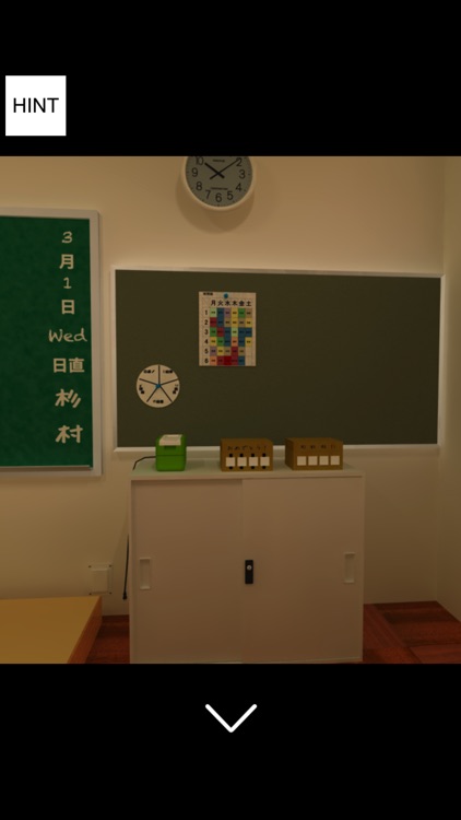 Escape Game-ClassRoom 新作脱出ゲーム screenshot-3