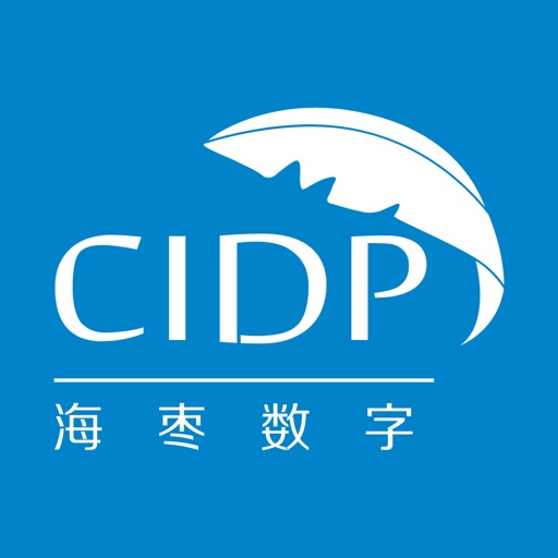 CIDP制造业数字资源平台 icon