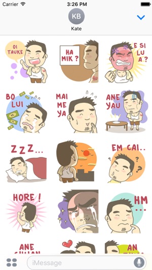 Uncle aseng from Medan for iMessage Sticker(圖1)-速報App