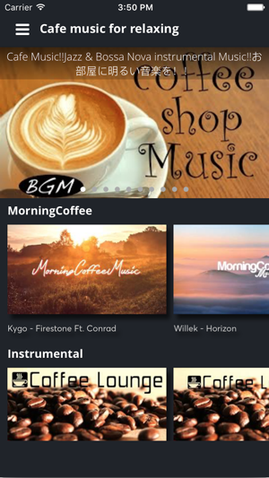 Cafe Music - top jazz, instrumental for 
