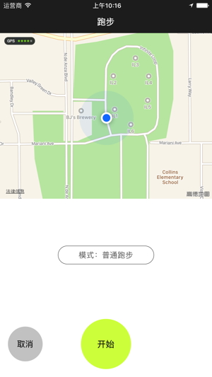 MyRunning(圖2)-速報App