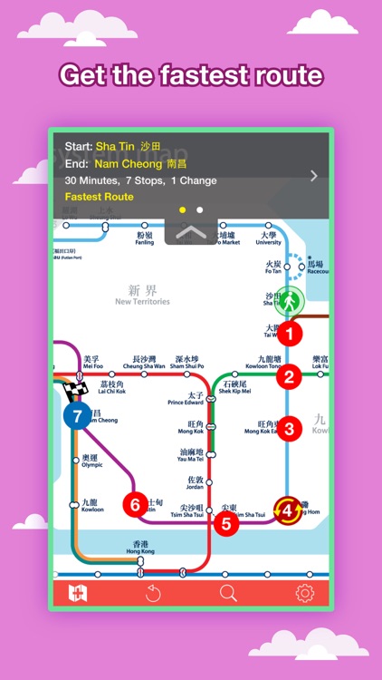 Hong Kong City Maps - Discover HKG with MTR,Guides