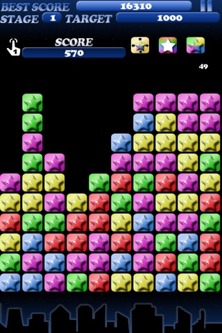 PopStar Pro! HD screenshot 4