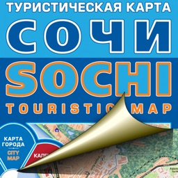Sochi 2014. Touristic map