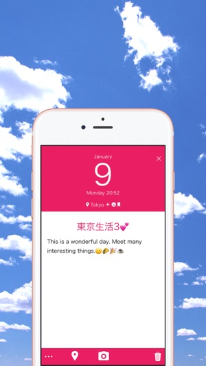 My Diary Yn をapp Storeで