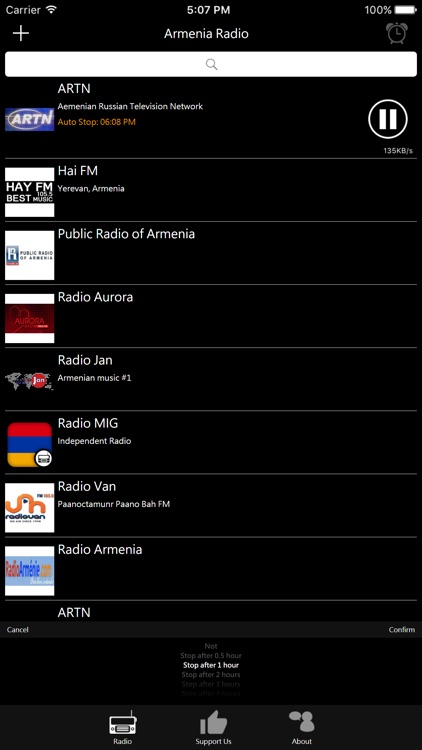 Armenian Radio - AM Radio