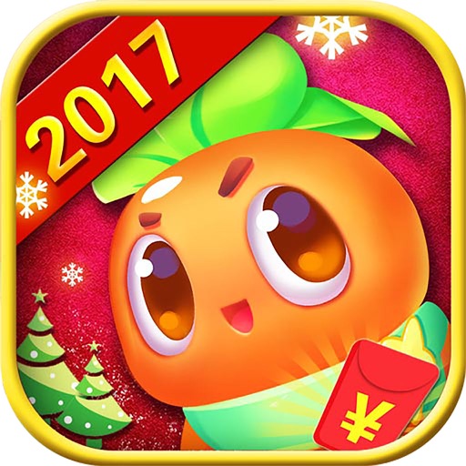 守护萝卜2017新版-经典趣味儿童游戏免费 Icon