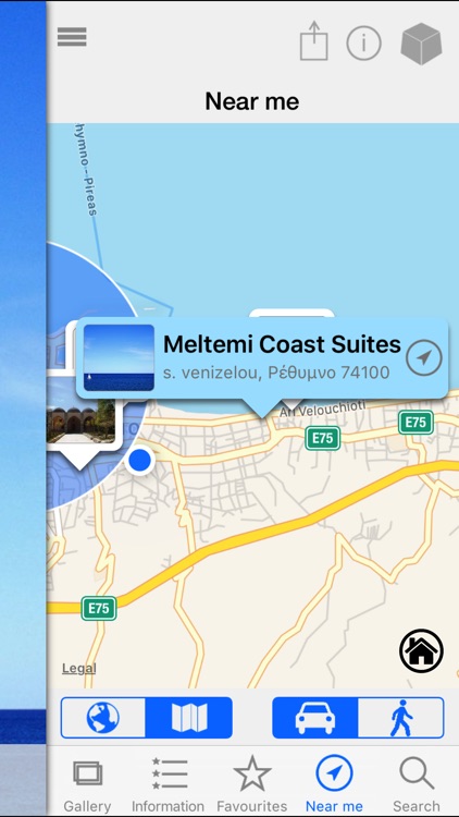 Meltemi Coast Suites screenshot-4