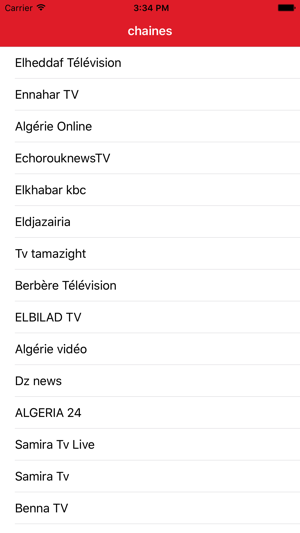 Algérie TV et Radio(圖2)-速報App