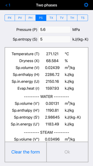 H2O pro(圖5)-速報App