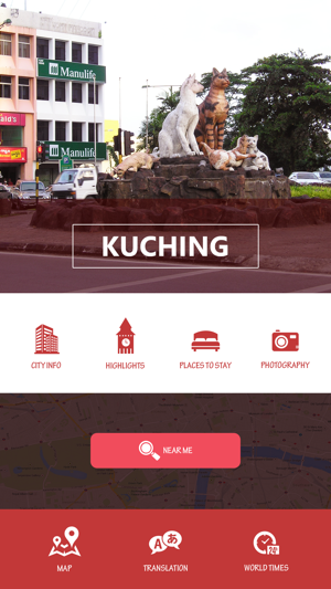 Kuching Travel Guide(圖2)-速報App