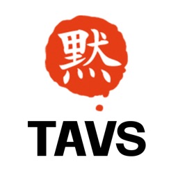 TAVS