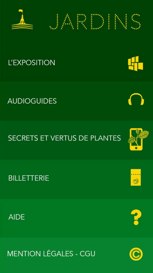 Jardins, l'Application officielle de l'exposition(圖2)-速報App