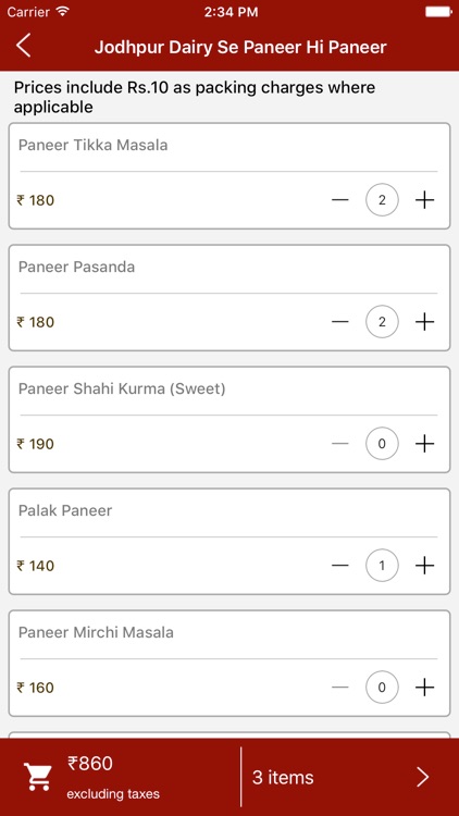 Jodhpur Wala's Restaurant screenshot-3