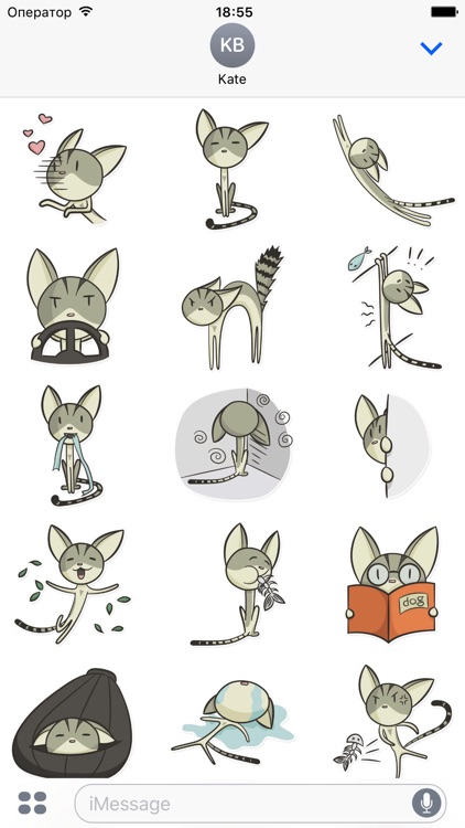 Protos Cat! Stickers