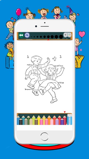 Birthday Coloring BookPages For Kids(圖3)-速報App