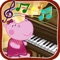 Hippo: Piano for Kids