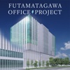 Futamatagawa Office Project