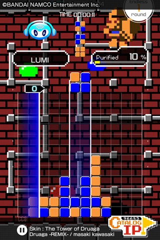 LUMINES パズル&ミュージック screenshot 4