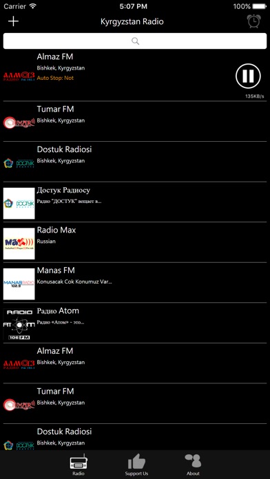 【图】Kyrgyzstan Radio(截图2)