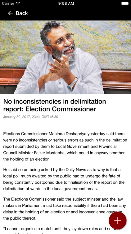 Daily News (Sri Lanka) screenshot-3