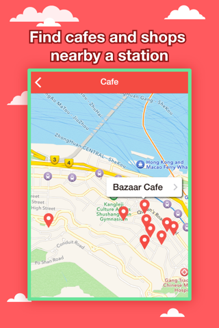 Скриншот из Hong Kong City Maps - Discover HKG with MTR,Guides