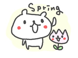 Spring Cute Bear