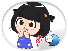 Cute stickers Kanomchan Narak send to your friends